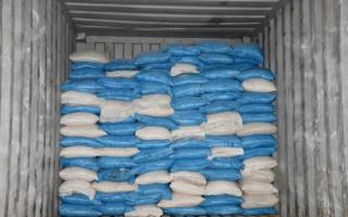 £140 million worth of cocaine was seized at the Port of Felixstowe